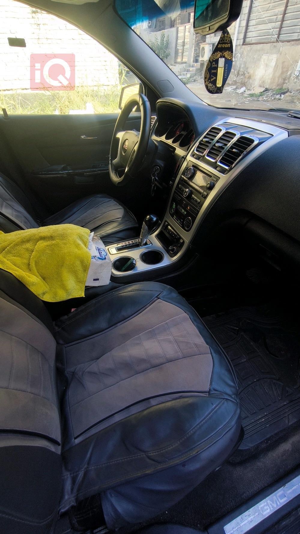 جي ام سي اكاديا